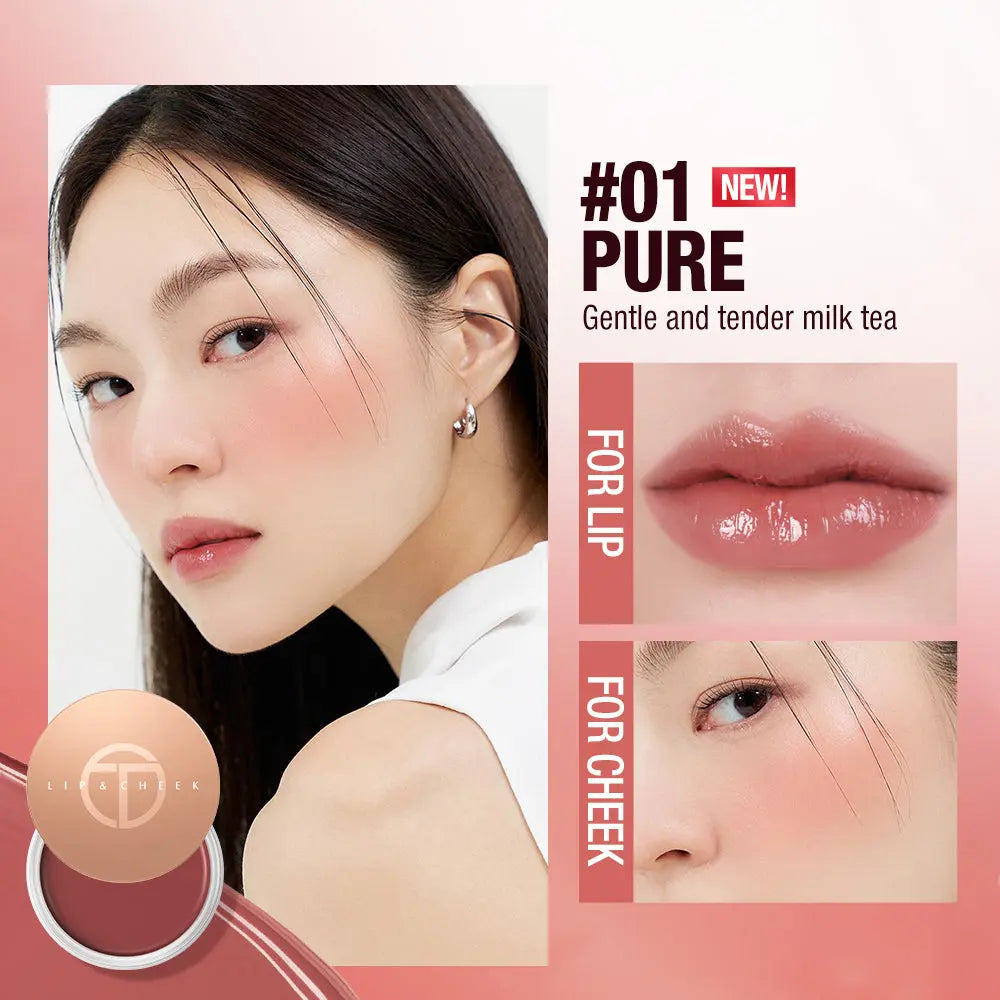 O.TWO.O 2 in 1 Lip and Cheek Hydrating Gloss - O TWO O Cosmetics Qatar